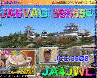 202308300844