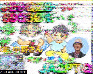 202308301041