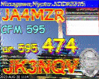 202308301114