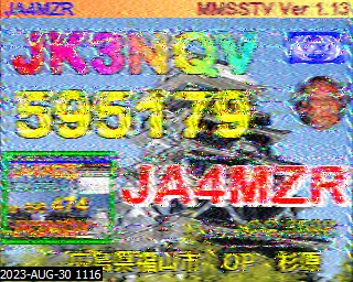 202308301116