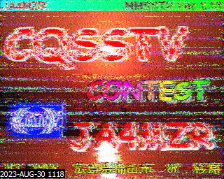 202308301118