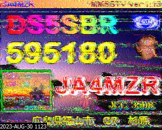 202308301123