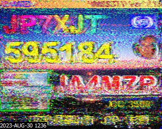 202308301236