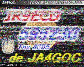 202308310145