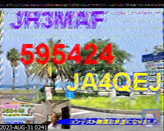 202308310241