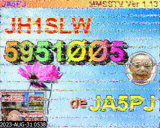 202308310538