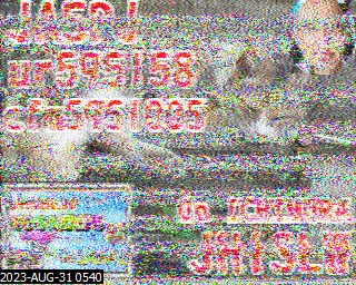 202308310540