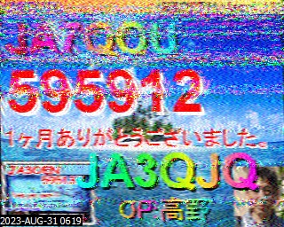202308310619