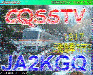 202308310753