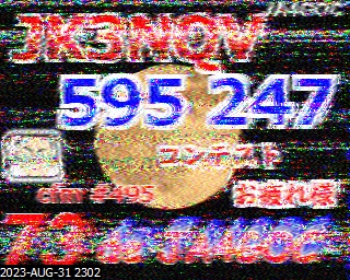 202308312302