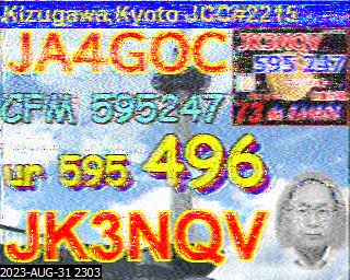 202308312303