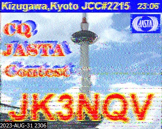 202308312306