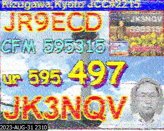 202308312310