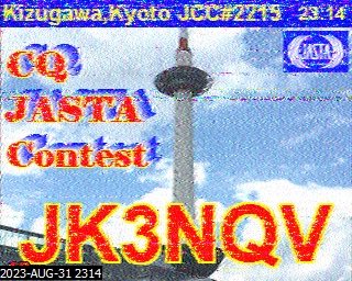 202308312314