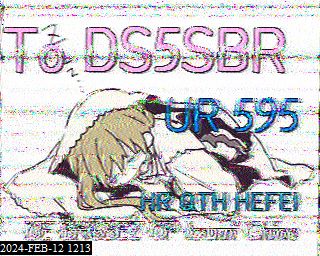202402121213
