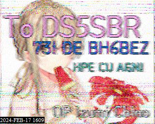 202402171609
