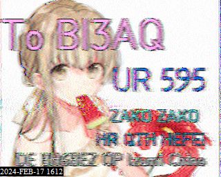 202402171612