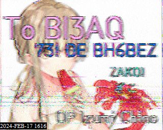 202402171616