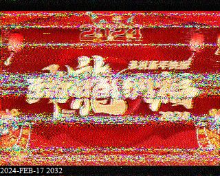 202402172032
