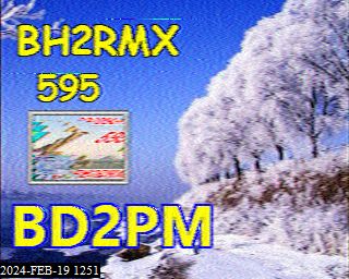 202402191251
