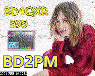 202402191258