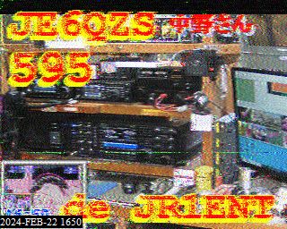 202402221650