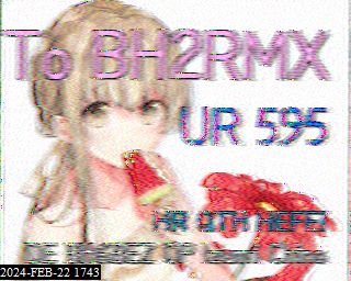 202402221743