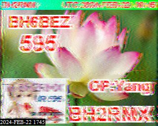 202402221745