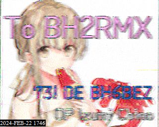 202402221746