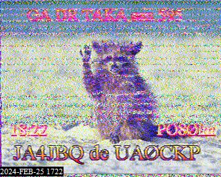 202402251722