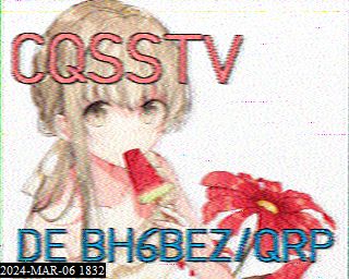 202403061832