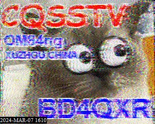 202403071610
