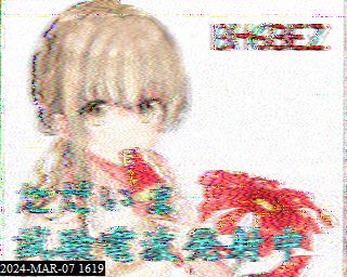 202403071619