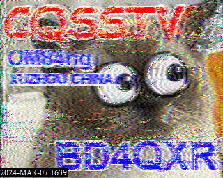 202403071639