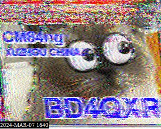 202403071640