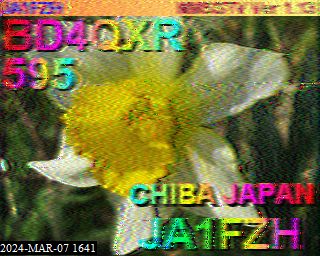 202403071641