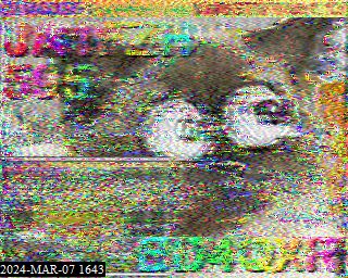 202403071643