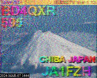 202403071644
