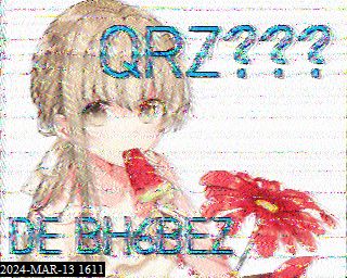 202403131611