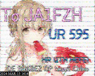 202403131616