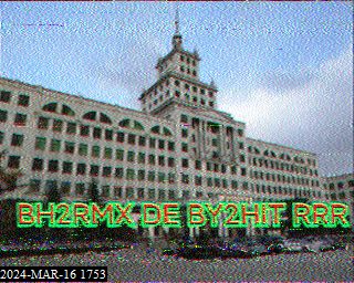 202403161753