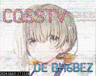 202405171118