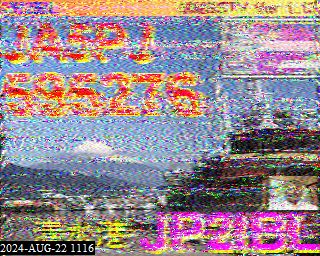 202408221116