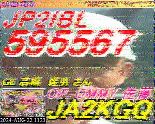 202408221123