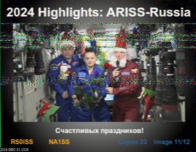 202412311326