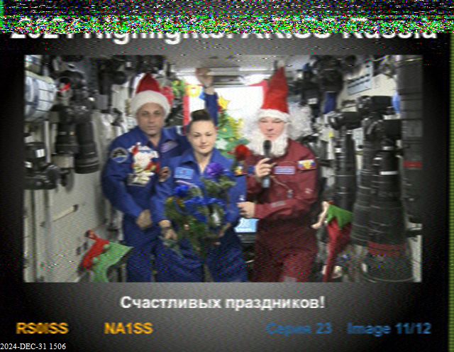 202412311506