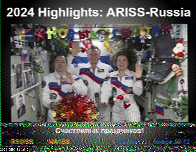 202412311642