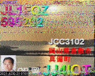 202508250705