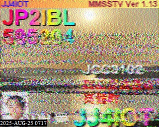 202508250717