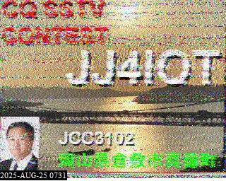 202508250731